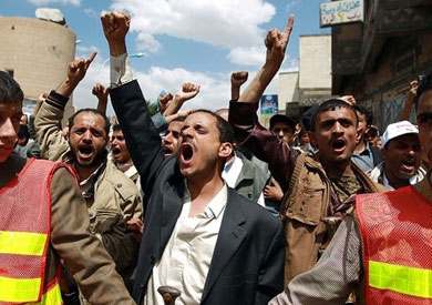 احتجاجات الحوثيين في صنعاء